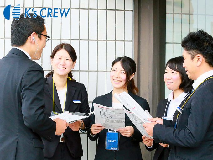 東京ドーム イベントスタッフのアルバイトは株式会社ケーズ クルー